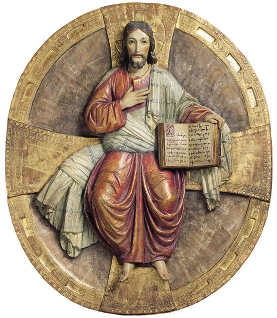 Christ the Teacher Medallion - PolyArt