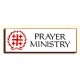 Prayer Ministry Badge