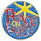 Peace On Earth Lapel Pin
