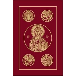Ignatius Bible (RSV), 2nd Edition 