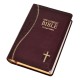 St. Joseph New Catholic Bible (Personal Size Gift Edition)