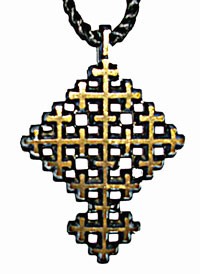 Jerusalem Cross Pendant