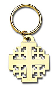 Jerusalem Cross Key Ring