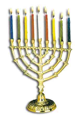 The Menorah