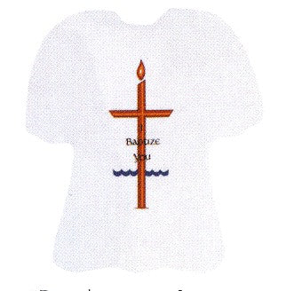 Baptismal Garment