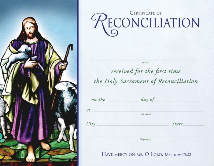 Reconciliation Certificate