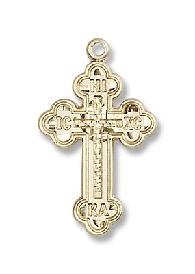 Gold Filled Russian Cross Pendant